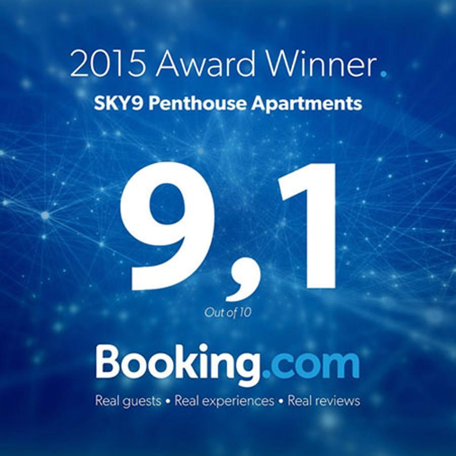 Sky9 Apartments City Center Виена Екстериор снимка